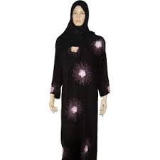 Islamic Clothing | Islamic Women Clothing Store | Abaya | Buy ...