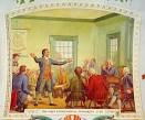 The First Continental Congress, 1774