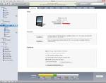 iPad firmware 3.2.1 update and download – how to | FirmwareNews.