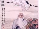 Lao Zi: "Cherish no worries and keep away from fame and gain"