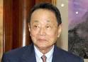 1 Robert Kuok - Forbes.