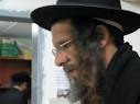 השם אוהב אותך