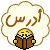 http://t3.gstatic.com/images?q=tbn:ANd9GcQU_j9826D__WmBILpkWZ5OMpYfQ_Zbh02wJWQyIPvZ5J2zKsd0wg