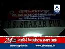 Prime accused in Haryana bank heist arrested - WorldNews