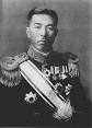 Fumimaro Konoe - Wikipedia, the free encyclopedia