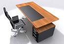 <b>Modern office</b> table <b>chair furniture designs</b>. | An Interior <b>Design</b>