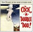 Banned Books Week: Review of “In The Night Kitchen” by Maurice ...