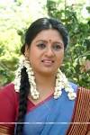 Telugu TV Actress Sana Hot