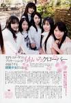 佐々木彩夏の画像6