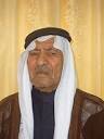 الشيخ الحاج عباس جاسم العكيدي