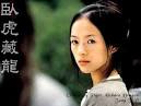 Crouching Tiger, Hidden Dragon - Soundtrack. Order: Reorder; Duration: 5:46