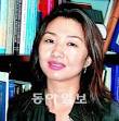 임용된 석지영(미국명 지니