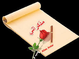 http://t3.gstatic.com/images?q=tbn:ANd9GcQWalVYiwZQKnZJqIFJzPtRgYYK4dv9ib7v-zpc6NPl9_MY-J4t