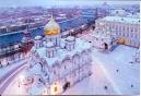 Moscow awarded 2016 UIPM event - Olympics Business News | Sport ...