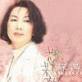 Ye ban lu deng Lyrics – Su Rui