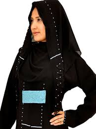 Fancy latest abaya