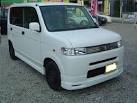 Lost In Translation: Silly Car Names &laquo; Miscellaneous &laquo; JESDA.COM ...