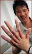 Bao Xishun « Hand Facts: News