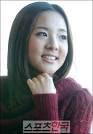 whether Sandara Park,