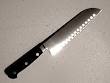 santoku