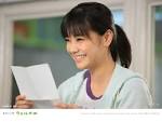 倉科カナの画像3