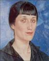 Ветка яблони» (1918) плоскость