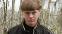 Charleston church shooting suspect arrested in N.C. - CNN.com
