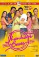 Jhankaar Beats (2003) - IMDb