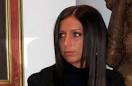 Emily Rini