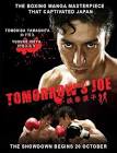 Tomorrow's Joe (Ashita no Joe) Movie Review - Tomorrow-Joe-poster-otaku-house