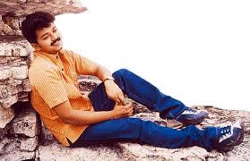 Tamil movie -Youth 