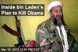 terrorism – News Stories About terrorism - Page 1 | Newser