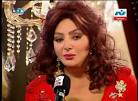 نبيلة عبيد 2012 - صور نبيلة