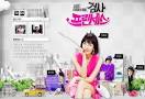 PROSECUTOR PRINCESS korean drama synopsis, images, video, trailers....