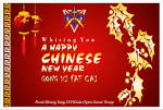 Chinese New Year 2015 For Webiste Wallpaper #13145 Wallpaper.