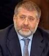 Gas "pocket" Kolomoisky. Порекомендуйте новость своим друзьям:
