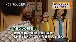 早美あいの画像7