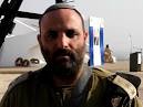 שלום אייזנר (מסך)