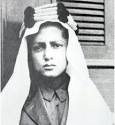 لأسرة آل سعود الحاكمة في