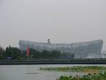 File:Beijing National Stadium, 2008 Beijing Summer Olympics.jpg ...