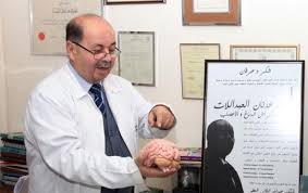 طبيب أردني يتوصل إلى علاج لمرض الزهايمر
