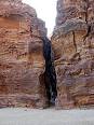 Petra
