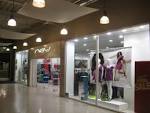 File:NEW LOOK store.jpg - Wikipedia, the free encyclopedia