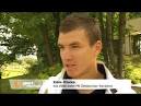Zlatan Bajramovic,