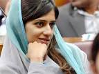 <b>Hina Rabbani Khar</b> Becomes The most Glamorous Women in Politics <b>...</b>