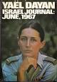 Yael Dayan Israel Journal: