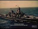 Fast Battleship