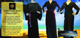 Abaya Wholesale & Manufacturer $14 and $18 . Womens Clothing