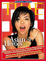 A-Mei Image time amei.jpg Picture 4