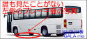 mioGALAm1_01_2.jpg